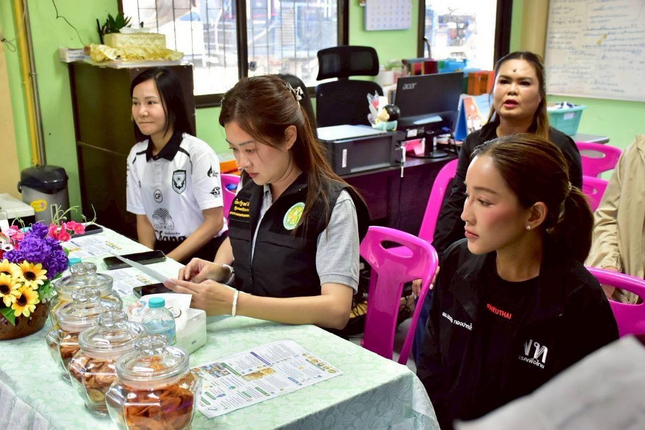 title - ส.ป.ก. ร่วมติดตามรัฐมนตรีช่วยว่าการกระทรวงเกษตรและสหกรณ์ (นางสาวปิยะรัฐชย์ ติยะไพรัช) ลงพื้นที่การตรวจราชการ ณ สหกรณ์แปรรูปกล้วยแปรรูป และตรวจเยี่ยมกลุ่มวิสาหกิจชุมชนข้าวชุมชนบ้านมนต์คีรี จังหวัดสุโขทัย